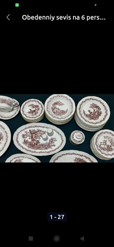 Boşqablar: Boşqablar, 6 ədədli dəst, Yaponiya — 7