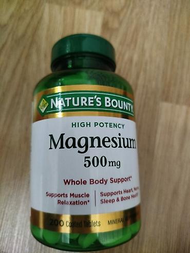 lonpasin kapsula: Amerikadan gəlib Vitaminlər D3 & K2 1000 iu 120 kapsula — 2
