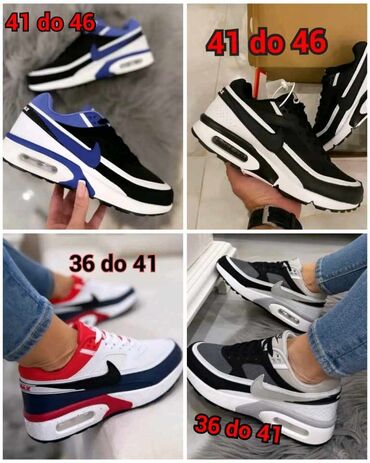 nike bw: Trainers, Nike, size - 45