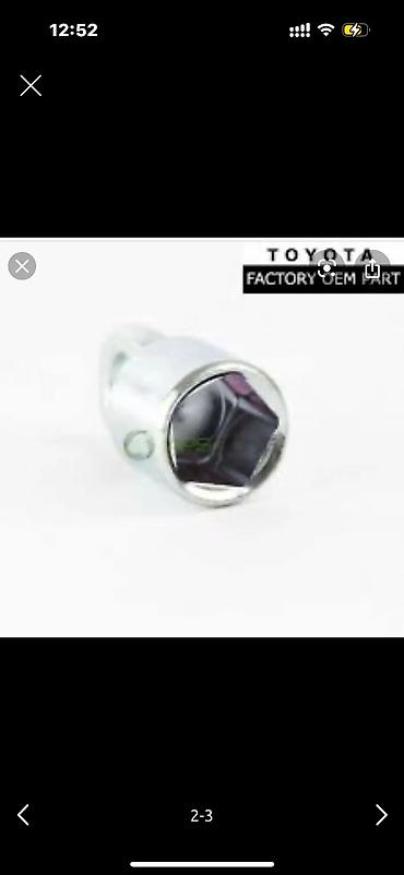 проставки тойота: Спец ключ 5 гранная головка Toyota/ Lexus для механизма запаски — 3