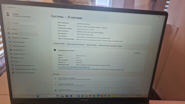 Ноутбуки: Ноутбук, Huawei, 16 ГБ ОЗУ, Intel Core i5, Новый, Для работы, учебы — 4