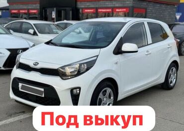 авто аренда по следующим выкуп: Сдаю в аренду: Легковое авто, Под выкуп