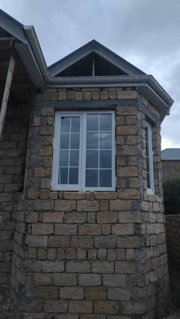 чугунная ванна ссср: Новый Двухкамерное Пластиковое окно, Ширина: 150 см, Длина: 100 см, Бесплатная установка