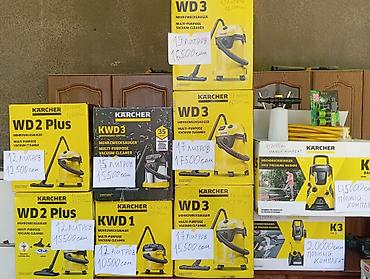portable: Обычный пылесос Новый Karcher Тип пылесборника: Мешок Полная оплата — 2