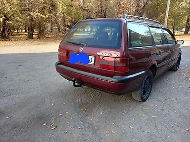 a6 audi: Volkswagen Passat Variant: 1994 г., 2 л, Универсал — 2