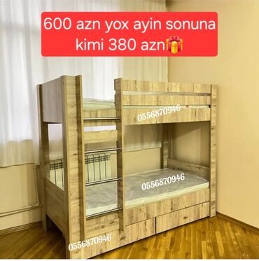 İkimərtəbəli uşaq çarpayıları: Oğlan və qız üçün, Yeni, Çarpayı, Matras ilə, Siyirməli, Laminat — 24