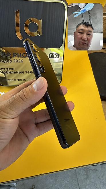 телефон самсунг с: Samsung Galaxy S23, Б/у, 256 ГБ, 1 SIM, eSIM — 5
