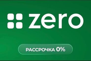 шины на ниву r16: ШИНЫ В РАССРОЧКУ предоставляем шины как новые так и привозные любого