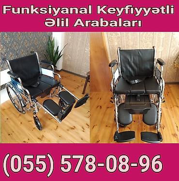 Funksional, keyfiyyətli əl arabası - Güclü xromlayınmış metal çərçivə lalafo.az -da Funksional, keyfiyyətli əl arabası - Güclü xromlayınmış metal çərçivə