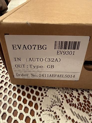 ipad зарядка: Şarj Adapdiri yenidi işlənməyib 510 Azn almişam 3.5. 7.5 kw Deyişmək — 5