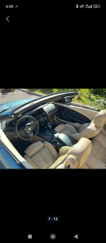 BMW: BMW 6 series: 2005 г., 4.4 л, Автомат, Бензин, Кабриолет — 5