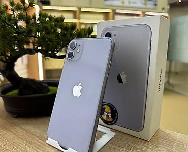 11 айфон 128 гб цена бу: IPhone 11, Б/у, 128 ГБ, Коробка, 73 % — 1