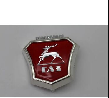 фары опель вектра б: Эмблема решетки радиатора для автомобиля Газ 2410, выполненная в