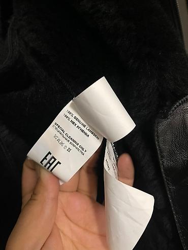 дубленки на заказ из турции: Новая Мужская дубленка Levinson Fur & Leather - Материал — 3