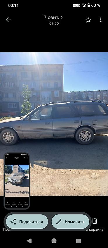 b u instrument: Mazda 626: 1992 г., 2.2 л, Механика, Бензин, Универсал — 1