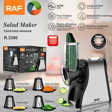 mini blender: Əl blender, Raf, Yeni, Rayonlara çatdırılma, Ünvandan götürmə, Ödənişli çatdırılma