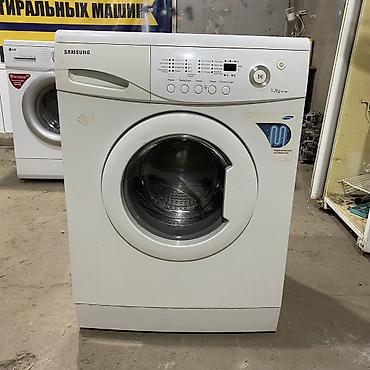 стиралный бу: Продажа б/у стиральных машинк
В отличном состоянии — 1