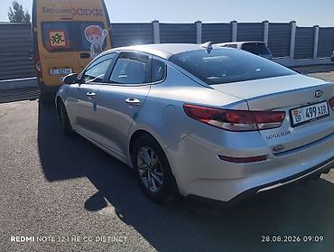 к7 бензин: Kia Optima: 2018 г., 2.4 л, Автомат, Бензин, Седан — 5