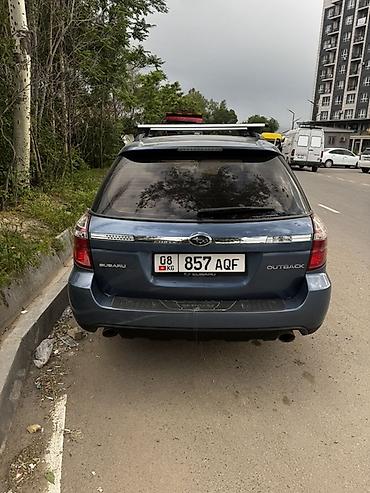 subaru outback 2006: Subaru Outback: 2006 г., 2.5 л, Автомат, Бензин, Универсал — 8