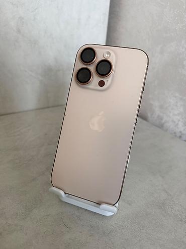 корпуса для пк бишкек бу: IPhone 16 Pro, Б/у, 256 ГБ, Matte Gold, Защитное стекло, Чехол — 3