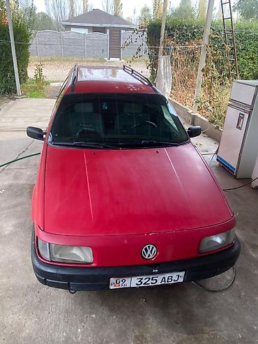 бампер на карнивал: Volkswagen Passat: 1992 г., 2 л, Механика, Бензин, Универсал — 2