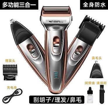 Триммеры: Триммер Универсальный, Титан, Подсветка экрана — 10