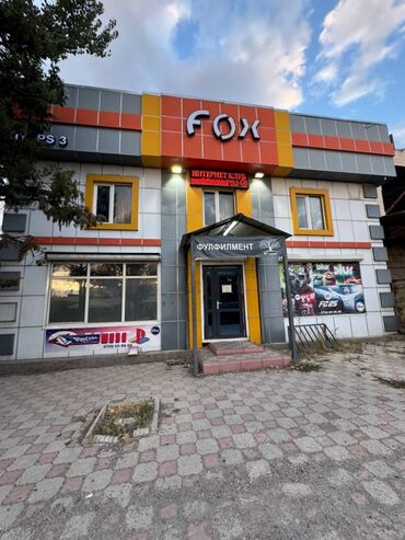 аренда мини футбольный поле: Сдаю Офис, 100 м², 1 линия