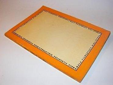 cube: Šarl LaloOsnovi ESTETIKEBIGZ, 1974. II izdanjeMek povez, 80 str 20 — 4