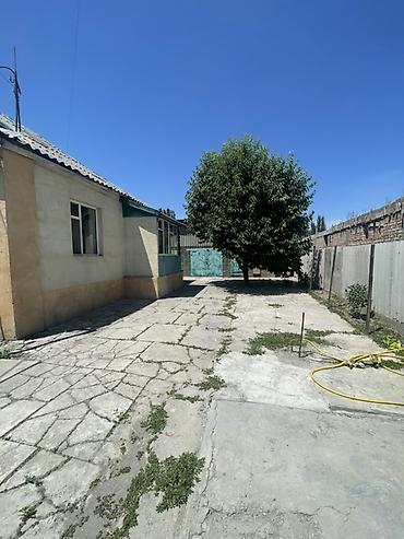 ул пушкина: Продается дом в Сокулуке, ул. Кирова Участок 10 соток (фактически — 6
