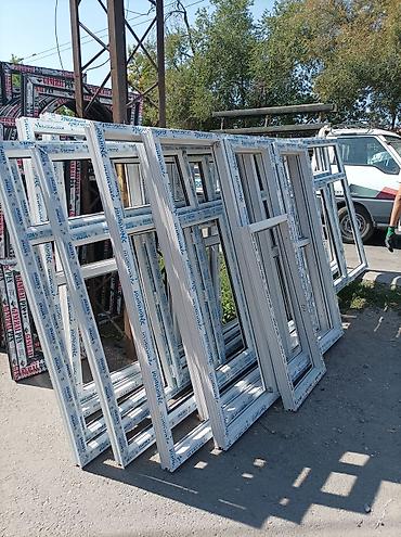 Пластиковые окна на заказ: Окна окна окна в Бишкеке Лучшие окна Качественные окна Окна на заказ — 3