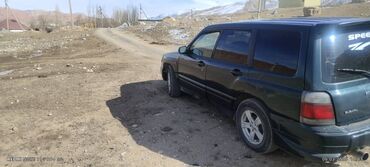 субару 2002: Subaru Forester: 1999 г., 2 л, Автомат, Бензин, Кроссовер