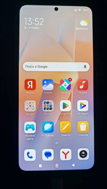 xiaomi pad 6 max qiymeti: Xiaomi Redmi Note 12, 128 GB, 
 Sensor, Barmaq izi, İki sim kartlı