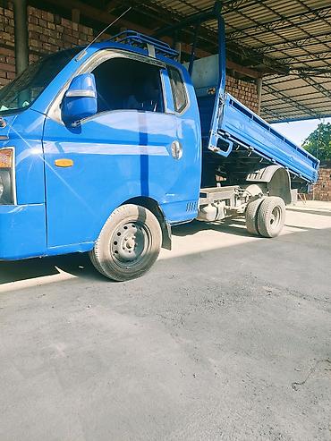 нарашку: Hyundai Porter (однотонный синий самосвал) есть нарашка есть — 1