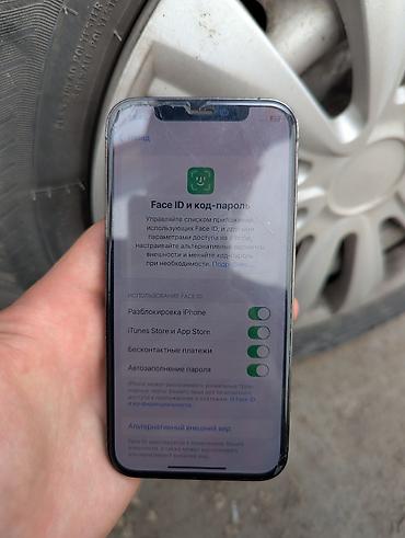 Apple iPhone: IPhone 12 Pro — 2