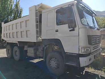кпп zf: Самосвал HOWO 6x4 - Колесная формула: двойные задние мосты - Тип — 1