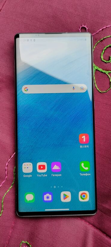 lg v30: LG Aka, Б/у, 128 ГБ, цвет - Синий, 2 SIM