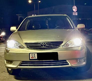 camry 2012: Toyota Camry: 2005 г., 2.4 л, Автомат, Бензин, Седан — 3