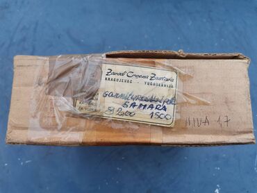 Auto delovi: Garnitura kliova sa karikama 82,00mm Lada 1.7 Niva, Lada 1.5 Samara — 7