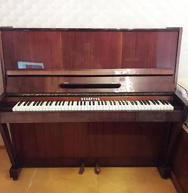 klavitura: Yaxşı vəziyətdə. Belarus piano — 2