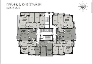 Продажа квартир: 3 комнаты, 97 м², Элитка, 16 этаж, ПСО (под самоотделку) — 8