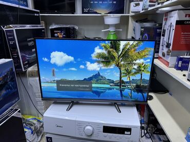 Телевизоры: Телевизор LG 32UP77 Новый уровень формата HD: Дисплей телевизора LG HD at lalafo.kg — 21 Телевизоры: Телевизор LG 32UP77 Новый уровень формата HD: Дисплей телевизора LG HD — 21