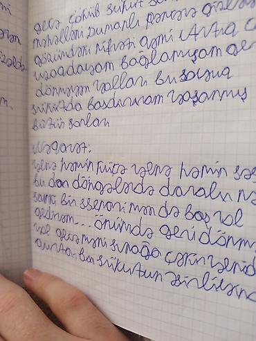 dəftər qələm: Məhsul: Xətli dəftər və mavi mürəkkəbli yazı nümunəsi Təsvir: - — 1