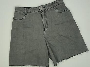 pull bear buty: Tezenis, Szorty damskie, rozmiar M — 1