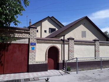 продаю дом азия молл: Дом, 200 м², 5 комнат, Агентство недвижимости, Косметический ремонт