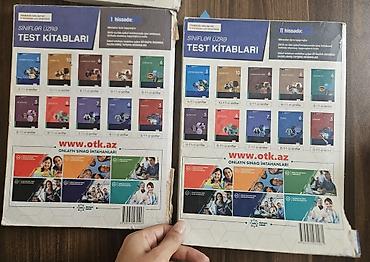 Tədris ədəbiyyatı: DİM 2019-2020 və beynəlxalq nəşriyyatların hazırladığı dərslik və test — 5