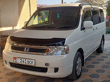 erec m8: Honda Stepwgn: 2004 г., 2 л, Автомат, Бензин, Минивэн — 10