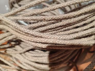 ipi: Bej rəngli toxunmuş iplər/kanatlar - Material: tekstil əsaslı, sıx — 1