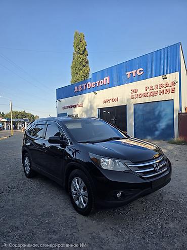евро 2 прошивка: Honda CR-V: 2012 г., 2.4 л, Автомат, Бензин, Кроссовер — 2