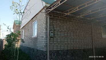 продаю дом в киргизии 1: 140 м², 5 комнат, Свежий ремонт С мебелью, Кухонная мебель