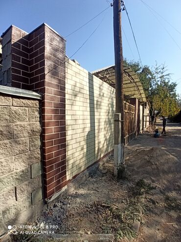 Утепление: Утепление стен, Утепление окон, Утепление фасада | Утепление склада, Утепление контейнера, Утепление хранилища Пенопласт, Базальт, Penoplex Больше 6 лет опыта — 14